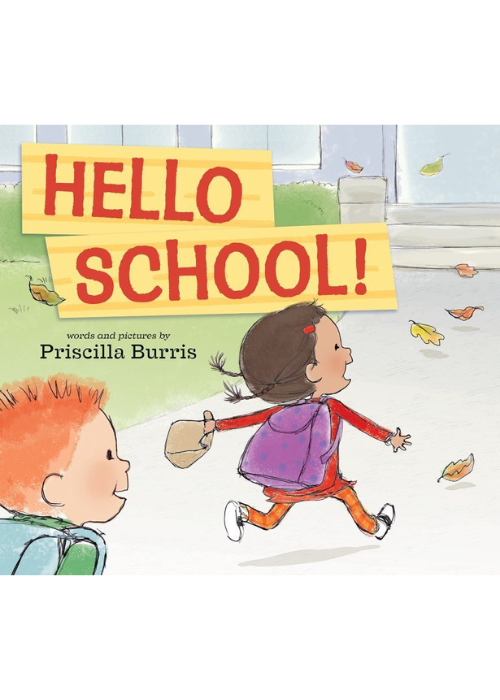 CPschool_hello