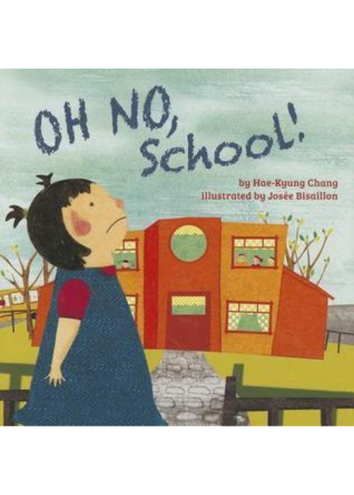 CPschool_ohno