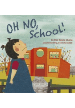 CPschool_ohno