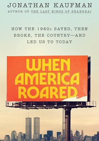 When America Roared book cover